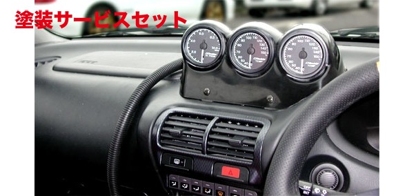 当社塗装品 ボーダー TRI-EYEメーターパネル 汎用 オンボード センター 60Φ穴無し 30,745円