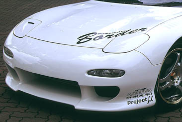 ボーダー フロントバンパー RX-7 FD3S TypeII