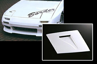 ボーダー エアーインレットカバー RX-7 FC3S FPR製 28,908円