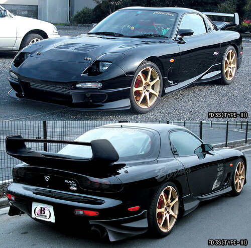 楽天市場】ボーダーエアロパーツスペシャル3点セット RX-7 FD3S