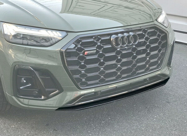 バランスイット AUDI SQ5/Q5 Sline FY 後期 フロントリップスポイラー カーボン製