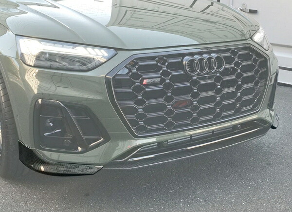 バランスイット AUDI SQ5/Q5 Sline FY 後期 フロンサイドスポイラー カーボン製 85,910円