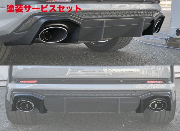 当社塗装品 バランスイットAUDI RSQ3/RSQ3 SPORTBACK F3 リアディフューザ レフト&ライト FRP製｜オートパーツ ダイレクト