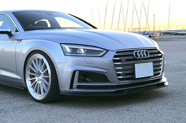 バランスイットAUDI S5/A5 Coupe/Sportback F5 S-line フロントリップスポイラー カーボン製|オートパーツ ダイレクト