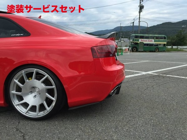 当社塗装品 バランスイットAUDI RS5 Cope Rear Canard Carbon｜オートパーツ ダイレクト 82,946円