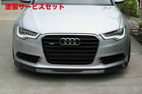 当社塗装品 バランスイットAudi A6/S6 フロントリップスポイラーカーボン製 S-line bis facelift｜オートパーツ ダイレクト
