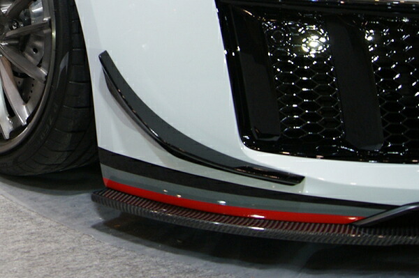 バランスイットAudi R8 4S Front Lip Canards カーボン｜オートパーツ ダイレクト