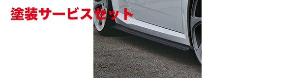 当社塗装品 バランスイット AUDI TTS/TT S-line 2015- サイドスカートCarbon