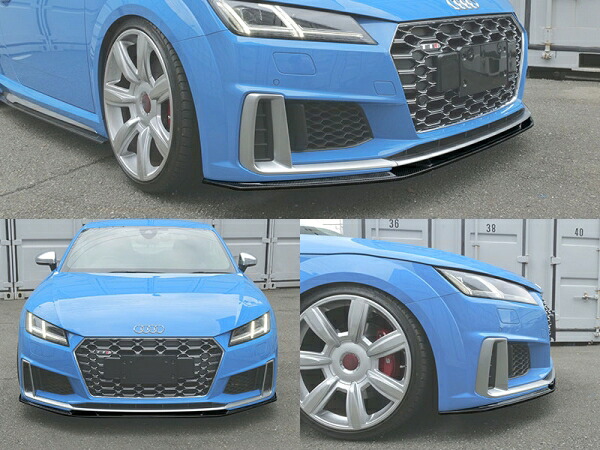 バランスイットAudi TTS/TT Sline 8S 後期 フロントリップスポイラー カーボン製|オートパーツ ダイレクト