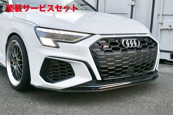 当社塗装品 バランスイット Audi S3/A3 8Y S-line フロントリップスポイラー FRP