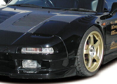 ボーダーエアロフェンダー NSX NA1 フロント FRP製｜オートパーツ ダイレクト