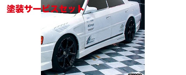 当社塗装品 ボーダーサイドステップ JZX100 チェイサー｜オートパーツ ダイレクト