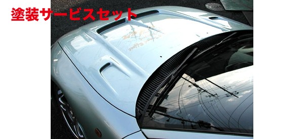 当社塗装品 ボーダー エアースクープボンネット スープラ JZA80 GT-Spec
