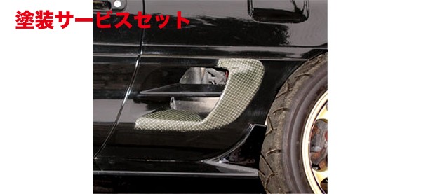 当社塗装品 ボーダー サイドインレットカバー MR-2 SW20 カーボン製 132,000円