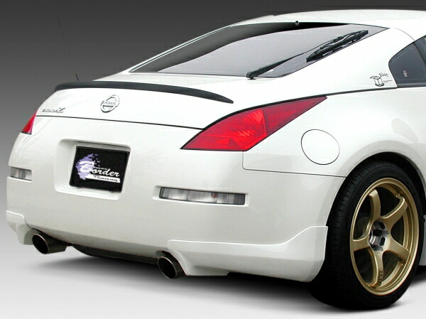 NISSAN フェアレディZ Z33 マッドガード TwinZ Design │ リアマッドガード - nissan フェアレディZ Z33