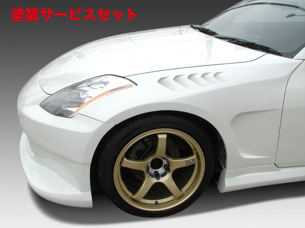 当社塗装品 ボーダー エアロフェンダー Z33 フェアレディーZ フロント