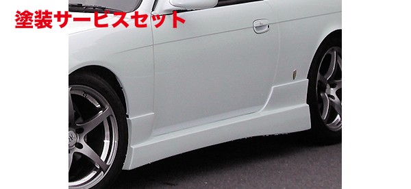 当社塗装品 ボーダーサイドステップ S14 シルビア TypeII|オートパーツ ダイレクト