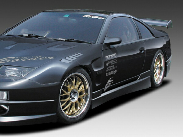 フェアレディZ用 サイドステップ / RACING GEAR / z32 2by2用 GZ32 GCZ32