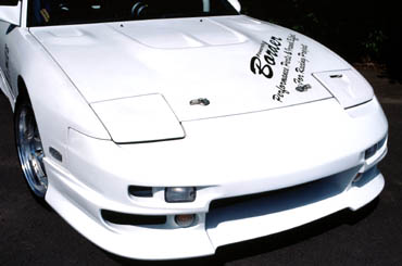 ボーダーフロントバンパー 180SX S13系 TypeII|オートパーツ ダイレクト
