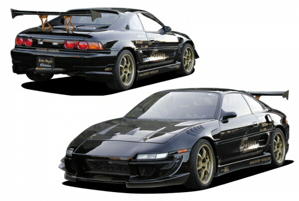 ボーダーエアロパーツスペシャル3点セット MR-2 SW20|オートパーツ ダイレクト