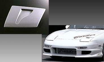 ボーダー エアーインレットカバー 180SX S13系 FPR製