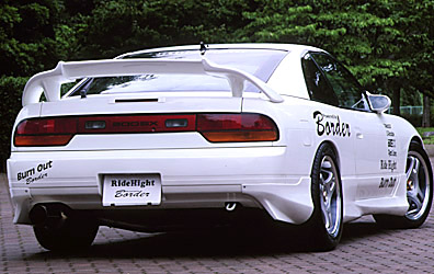 ボーダー リアウイング 180SX S13系 TypeI