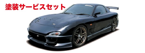 当社塗装品 ボーダーサイドステップ FD3S RX-7 TypeII｜オートパーツ ダイレクト 109,566円
