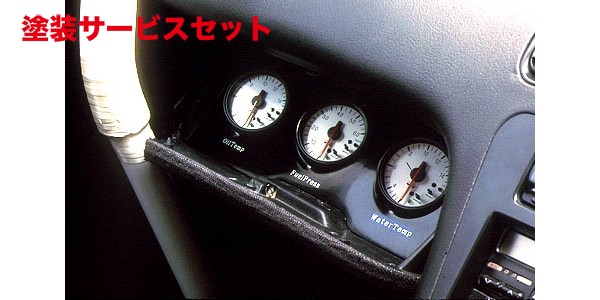 BORDER TRI-EYE メーターパネル (FD3S用) 54616766760702p.jpg