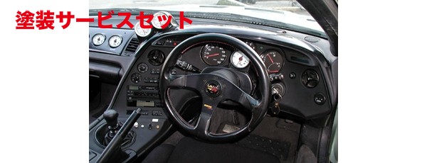 当社塗装品 ボーダー TRI-EYEメーターパネル スープラ JZA80 フード 左2ヶタイプ 60Φ穴有り