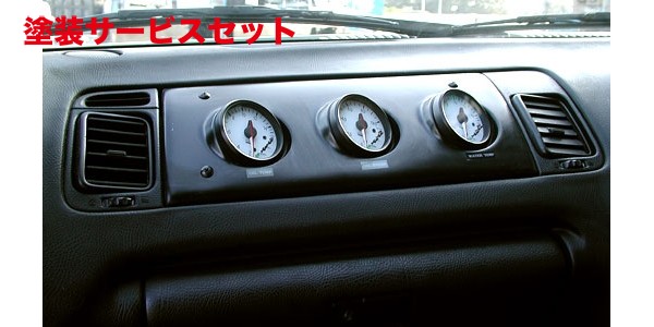 楽天市場】当社塗装品 ボーダーTRI-EYEメーターパネル スープラ