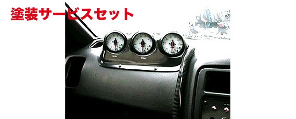 当社塗装品 ボーダー TRI-EYEメーターパネル チェイサー JZX100 オンボード センター 60Φ穴無し