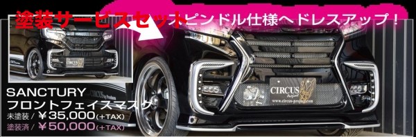ZZR1200フロントフェイスマスク ZZR1200フロントフェイスマスク - メルカリ