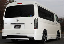 フィール -ハイエース専門-ハイエース 200系 3型 ナロー 後期 Rear Bumper (発送先指定:自動車関連業者のみ)｜オートパーツ ダイレクト