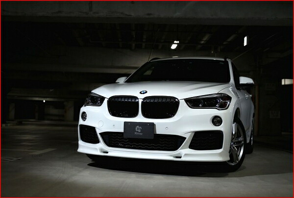 3D デザインBMW X1 F48 M-Sport フロントリップスポイラー|オートパーツ ダイレクト