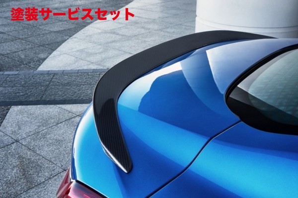 当社塗装品 3D デザインBMW 8Series G15 トランクスポイラー｜オートパーツ ダイレクト