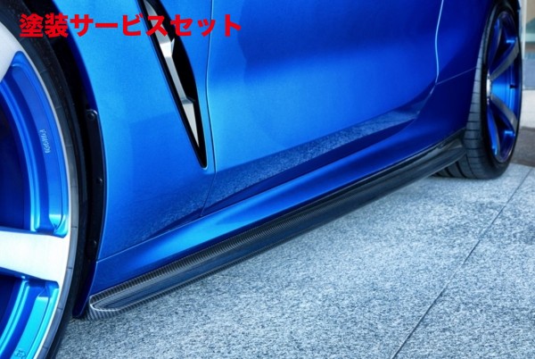 当社塗装品 3D デザイン BMW 8Series G14/15 M-Sport/M850i サイドスカート
