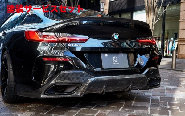 当社塗装品 3D デザイン BMW 8Series G16 M-Sport/M850i リアディフューザー 純正マフラー用
