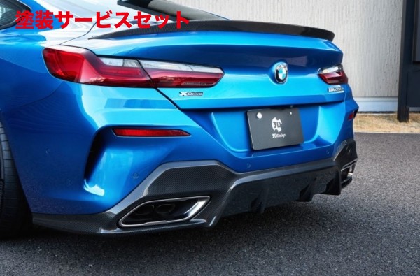 当社塗装品 3D デザイン BMW 8Series G14/15 M-Sport/M850i リアディフューザー 純正マフラー用