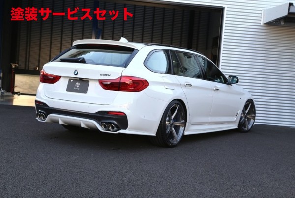 当社塗装品 3D デザインBMW 5Series G31 M-Sport 前期 リアディフューザー タイプ1 GFRP|オートパーツ ダイレクト