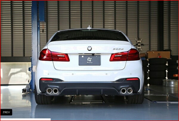 3D デザイン BMW 5series G30 M-Sport リアディフューザー タイプ１ カーボン
