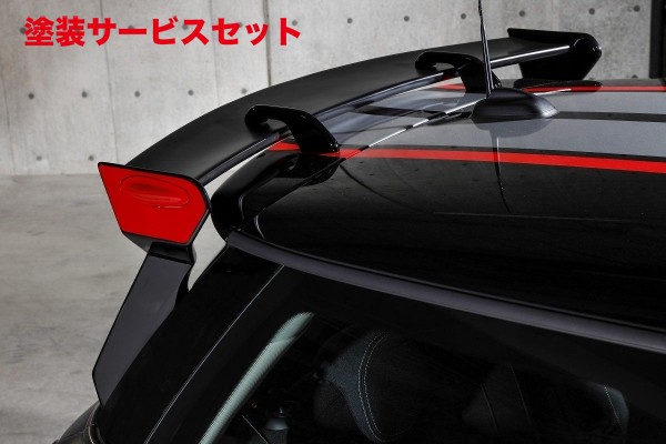 当社塗装品 ジオミック BMW MINI F56 スワンネック・リア・ウイング・キット FRP製