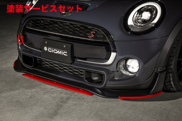 当社塗装品 ジオミック BMW MINI F56 CooperS (PDC非装着車) フロントエクステンションスポイラーキット 未塗装 102,624円