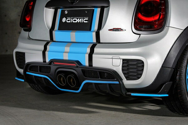 ジオミックBMW MINI F56 JCW (PDC非装着車)リア ディフューザーキット 未塗装|オートパーツ ダイレクト