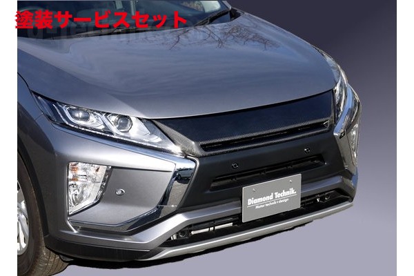 カラー番号をご指定下さいダイヤモンドテクニックエクリプスクロス GK1/9W フロントグリル Ver.B FRP製｜オートパーツ ダイレクト