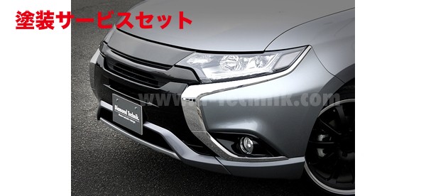 カラー番号をご指定下さい ダイヤモンドテクニック アウトランダー/アウトランダー PHEV GF/GG 中期以降 フロントグリル Ver.A FRP製 未塗装