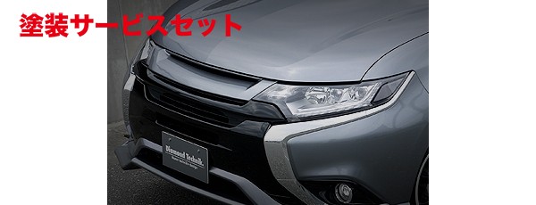 カラー番号をご指定下さい ダイヤモンドテクニック アウトランダー/アウトランダー PHEV GF/GG 中期以降 フロントグリル Ver.B FRP製 未塗装 38,410円