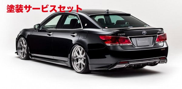 当社塗装品 ヴァカンス / カーリラックスクラウン アスリート 210系 前期(2013/12-2017/7) リアアンダースポイラー｜オートパーツ ダイレクト