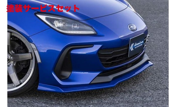 当社塗装品 ルーフ / クールBRZ ZD8 KRUISE KR-ZD8RR フロントディフューザー FRP未塗装品|オートパーツ ダイレクト