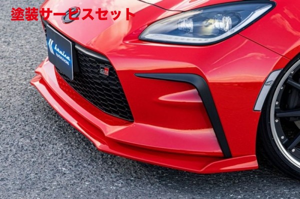 当社塗装品 ルーフ / クールGR86 ZN8 KRUISE KR-ZN8RR フロントディフューザー FRP未塗装品|オートパーツ ダイレクト