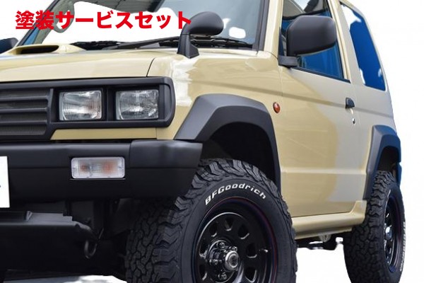 パジェロミニ h58 型式:GF-H58A｜パジェロミニ(三菱)の総合情報 | 【グーネット】